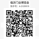 1590126883569209.png