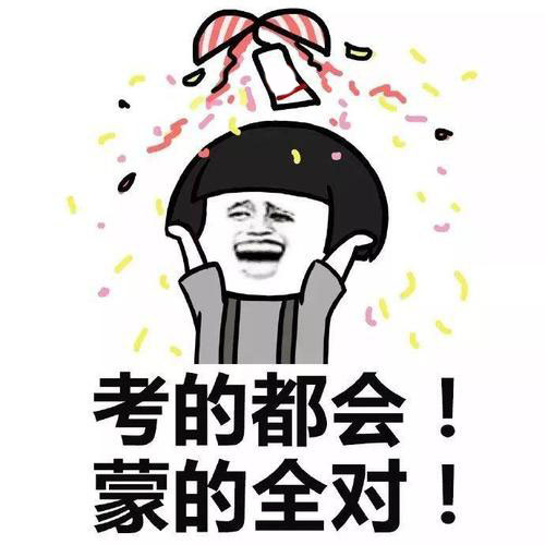 u=3967115188,3231742927&fm=11&gp=0.jpg