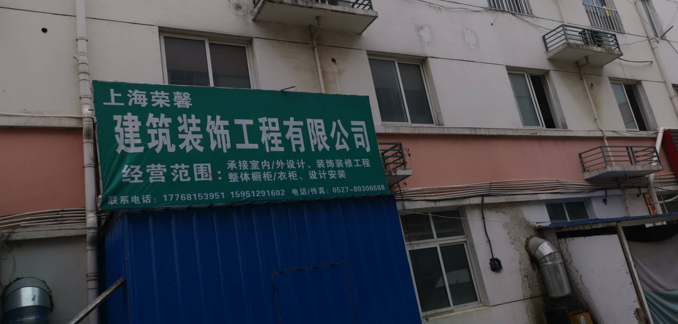 1620347583397788.jpg